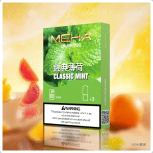 Meha魅嗨五代電子菸煙彈｜Crush系列霧化彈【經典薄荷】