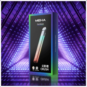 Meha魅嗨五代電子煙主機煙桿｜Crush系列 3檔功率調節 兩側呼吸燈【幻影橙】