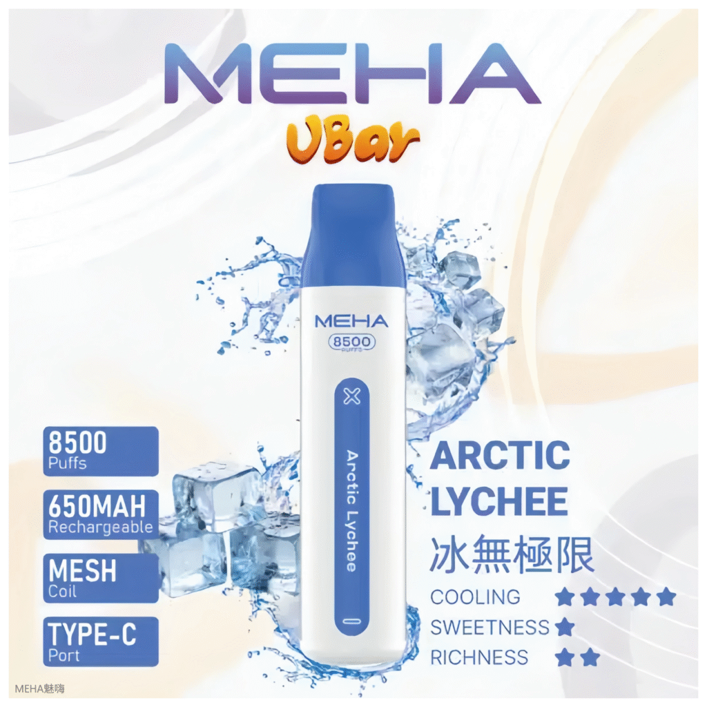 魅嗨MEHA VBar小白條 8500口大容量 一次性拋棄式電子煙【冰無極限】