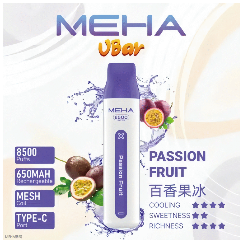 魅嗨MEHA VBar小白條 8500口大容量 一次性拋棄式電子煙【百香果冰】