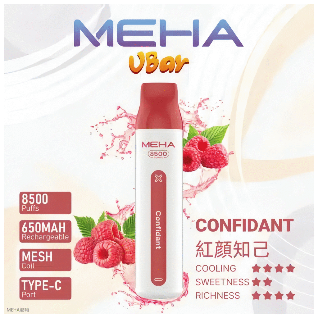 魅嗨MEHA VBar小白條 8500口大容量 一次性拋棄式電子煙【紅顔知己】