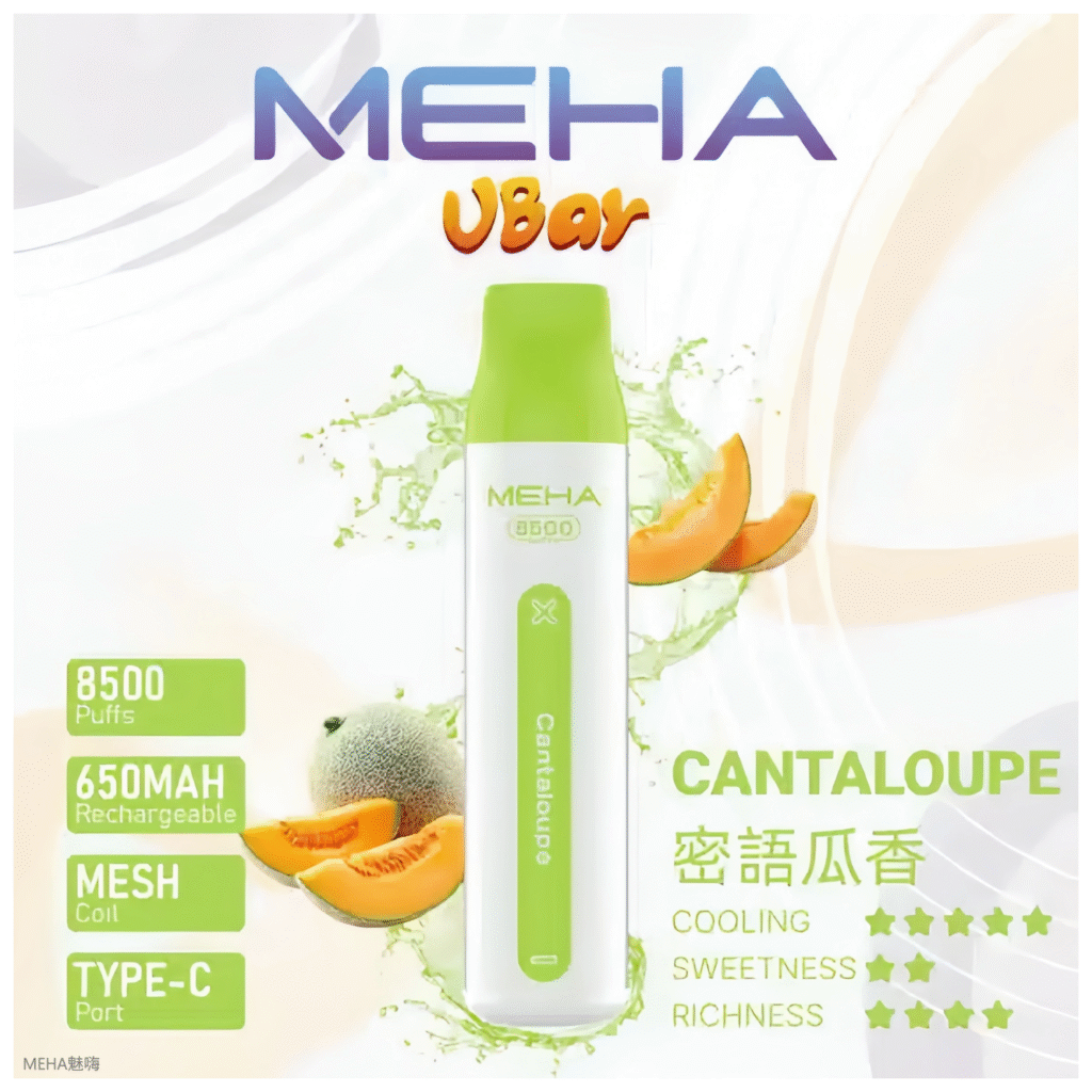 魅嗨MEHA VBar小白條 8500口大容量 一次性拋棄式電子煙【密語瓜香】