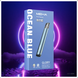 MEHA魅嗨電子菸一代主機煙桿｜星耀系列霧化器 通用1代煙彈【海洋藍】