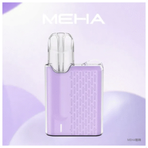 Meha魅嗨電子煙主機｜ Angel系列 五代方形煙桿【薰衣草紫】
